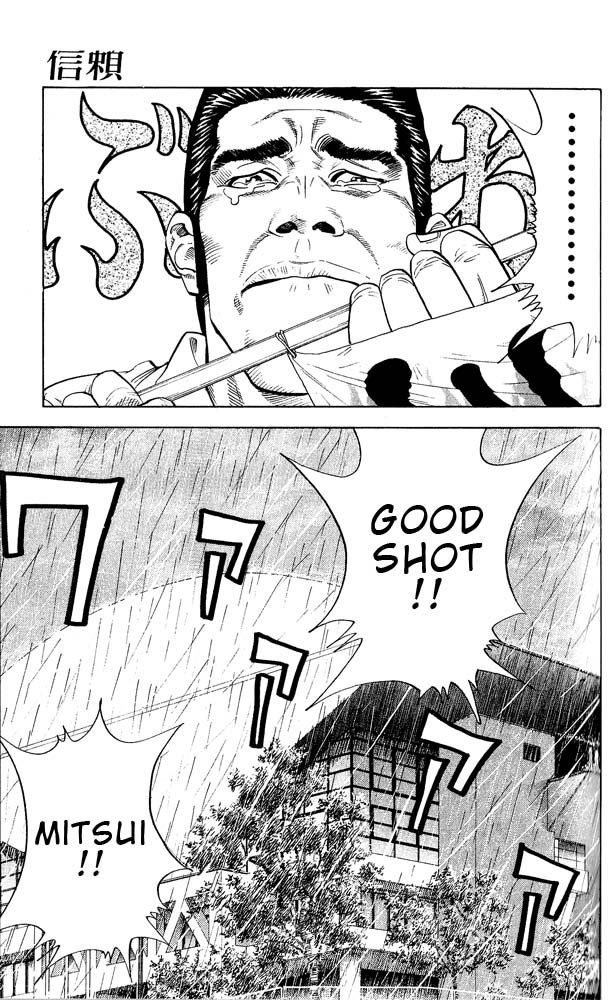 Read Slam Dunk (en) Manga Online