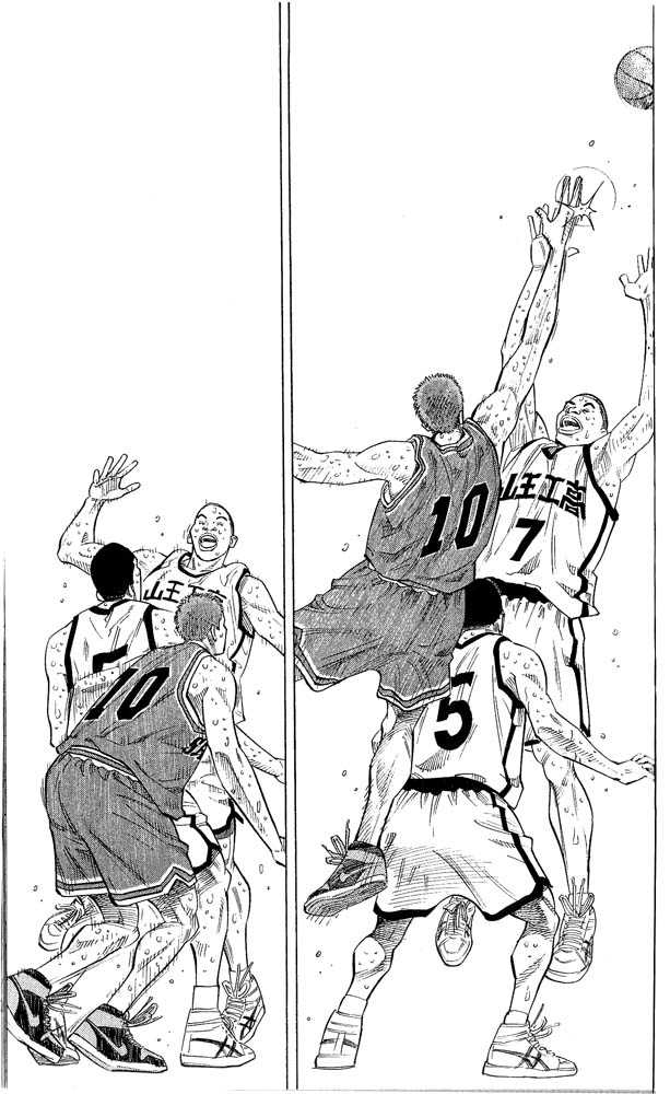 Read Slam Dunk (en) Manga Online