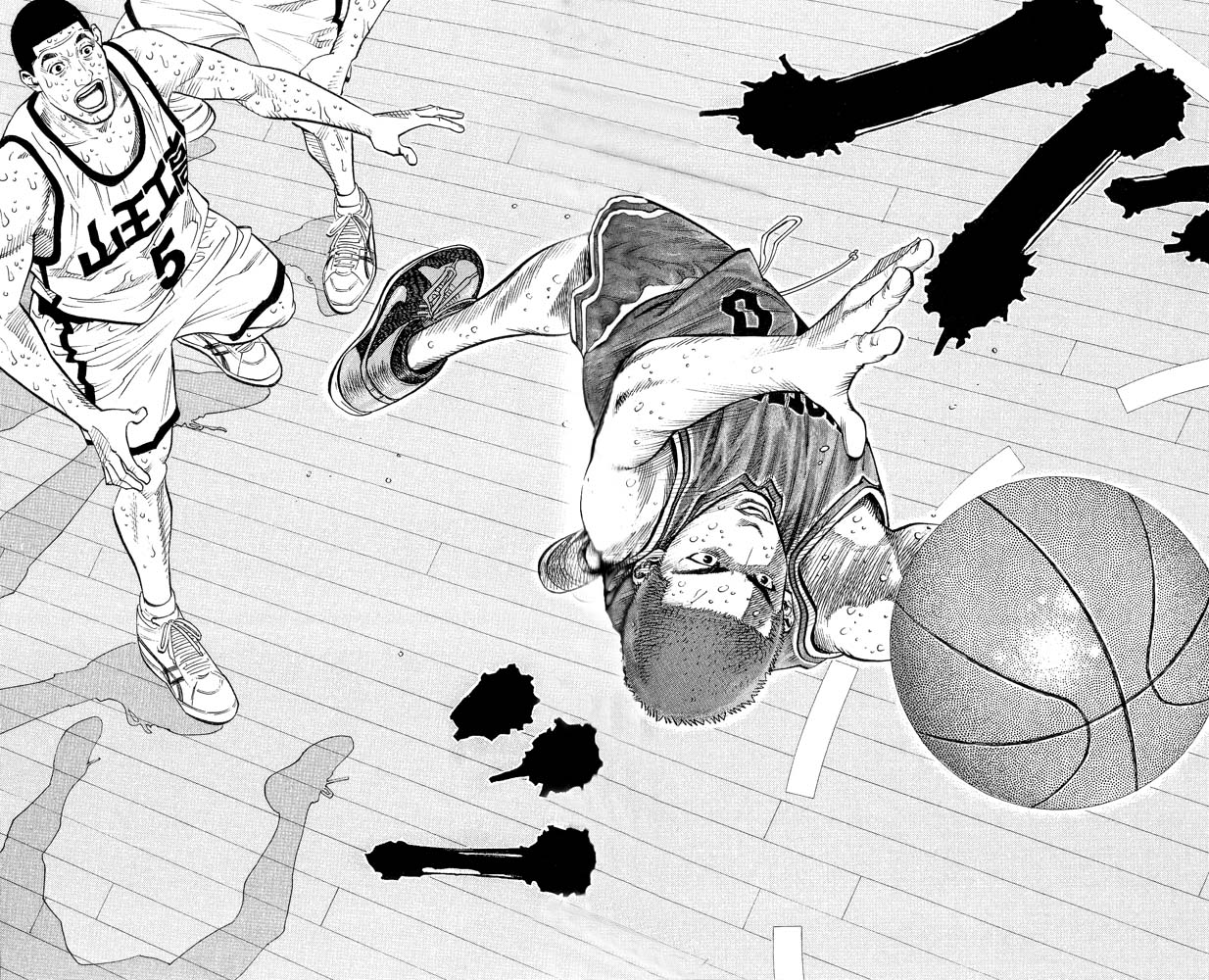 Read Slam Dunk (en) Manga Online