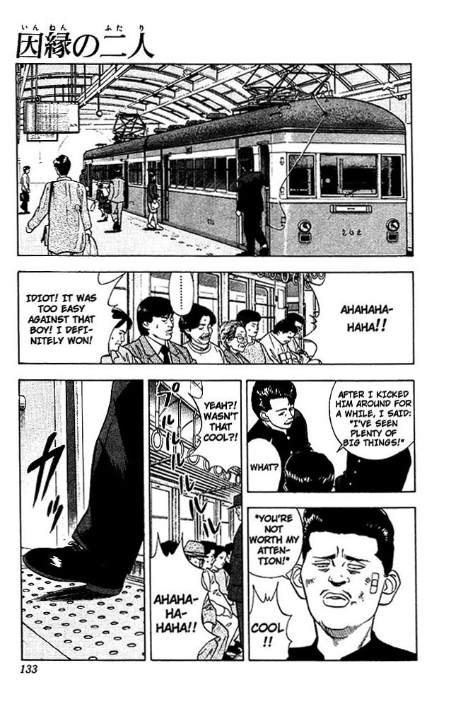 Read Slam Dunk (en) Manga Online