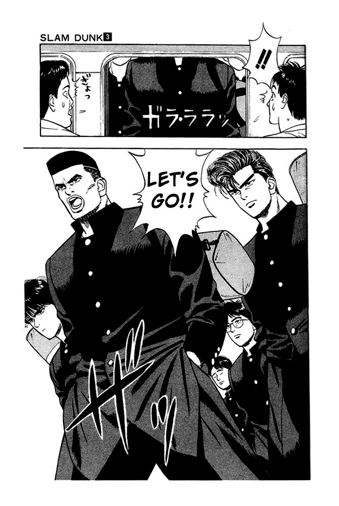 Read Slam Dunk (en) Manga Online