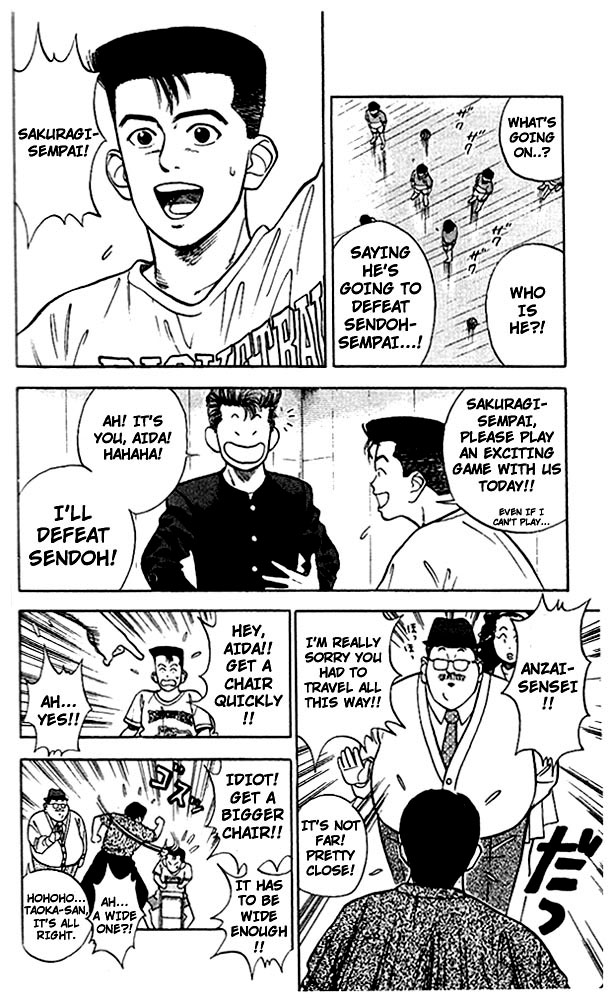 Read Slam Dunk (en) Manga Online