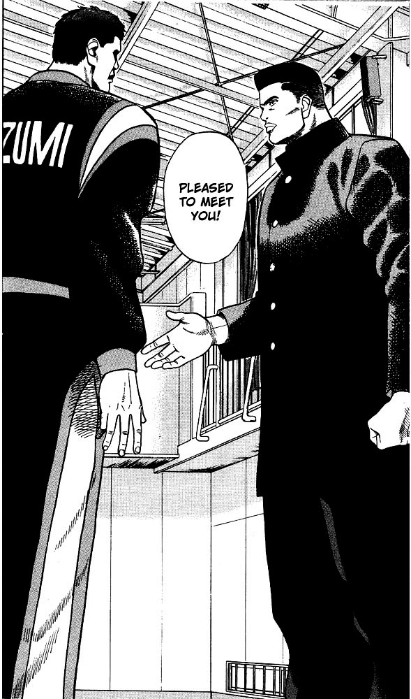 Read Slam Dunk (en) Manga Online