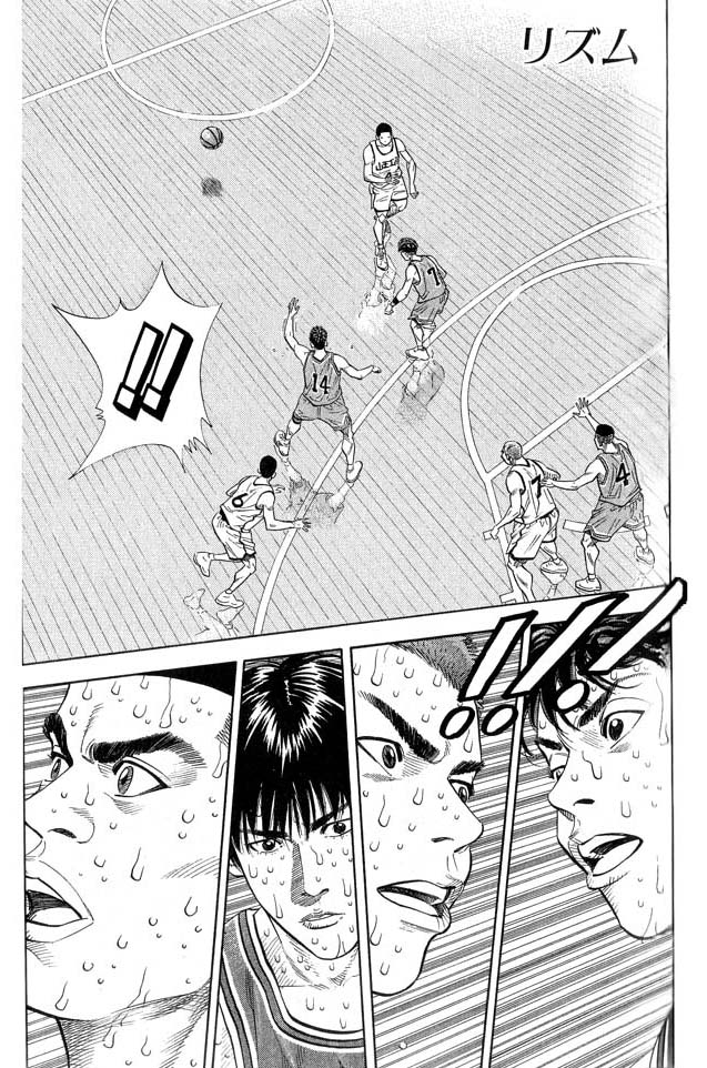 Read Slam Dunk (en) Manga Online
