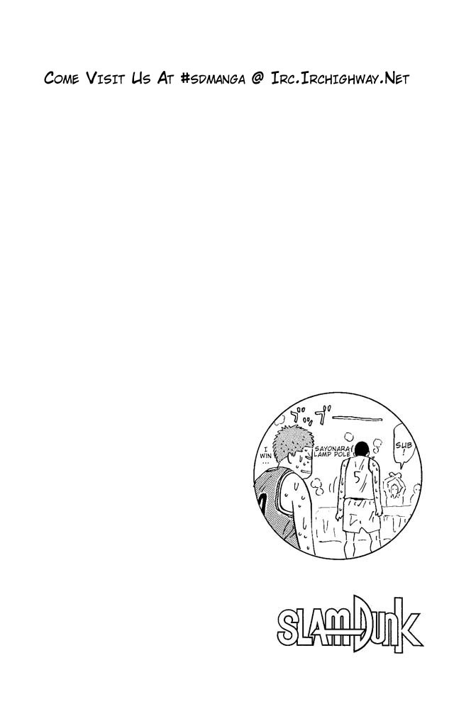 Read Slam Dunk (en) Manga Online