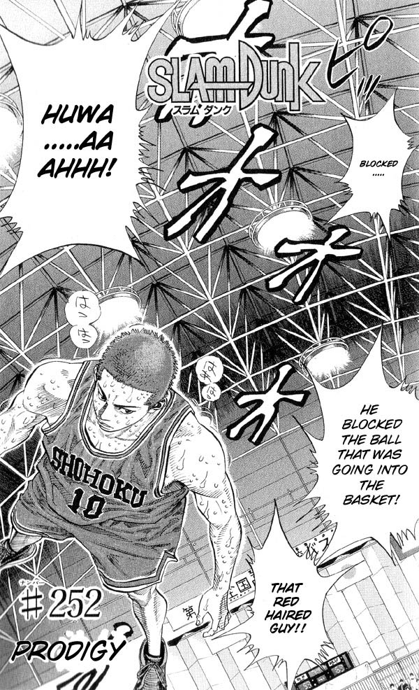 Read Slam Dunk (en) Manga Online