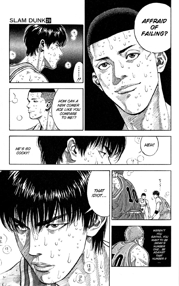 Read Slam Dunk (en) Manga Online
