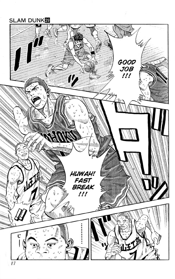 Read Slam Dunk (en) Manga Online