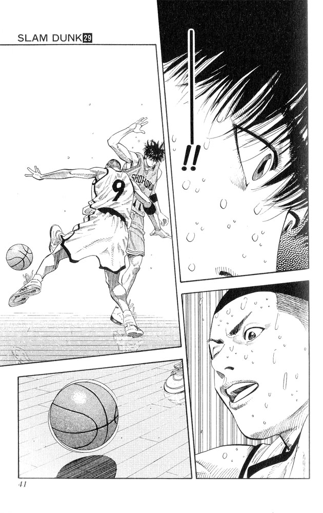 Read Slam Dunk (en) Manga Online