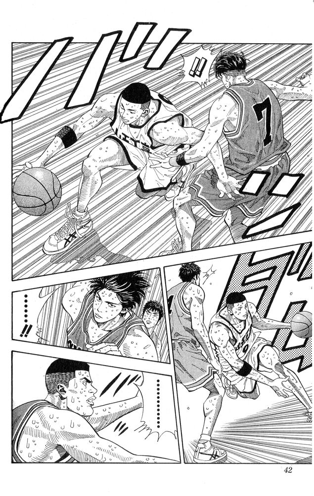 Read Slam Dunk (en) Manga Online