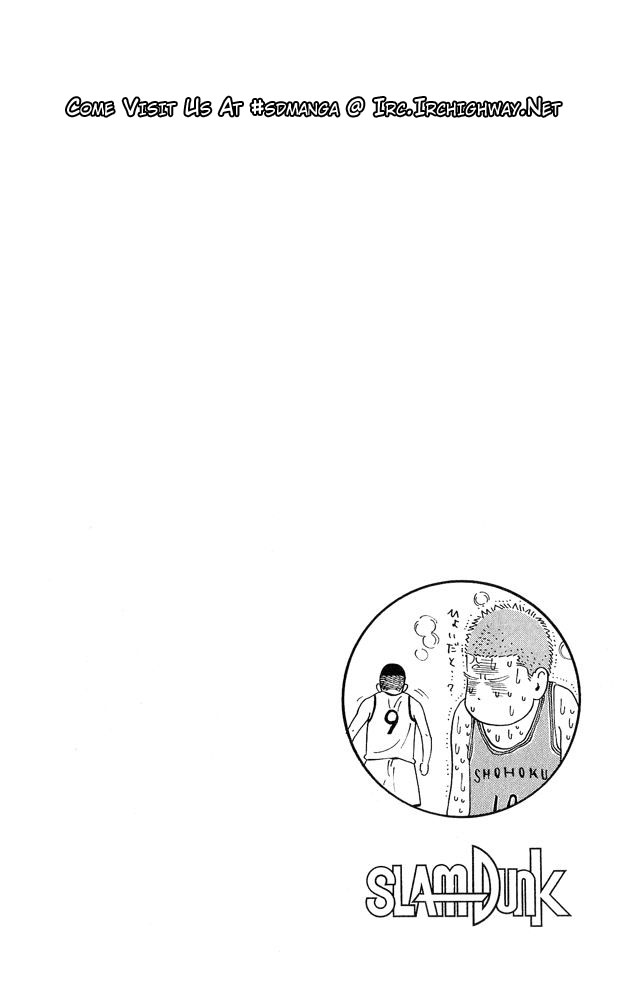 Read Slam Dunk (en) Manga Online