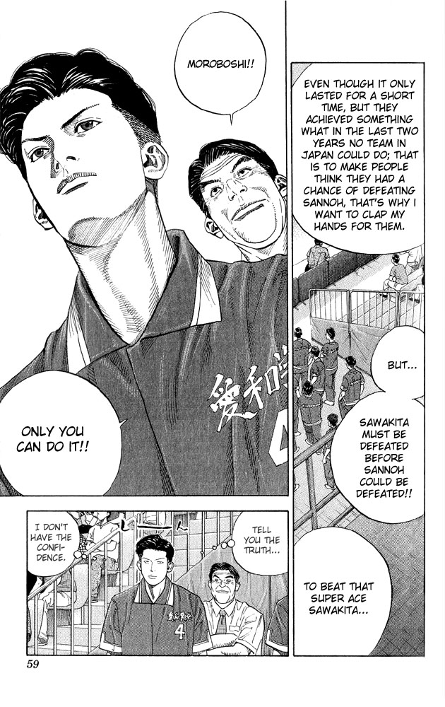 Read Slam Dunk (en) Manga Online