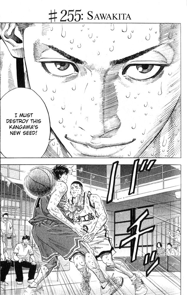 Read Slam Dunk (en) Manga Online