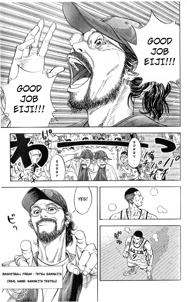 Read Slam Dunk (en) Manga Online