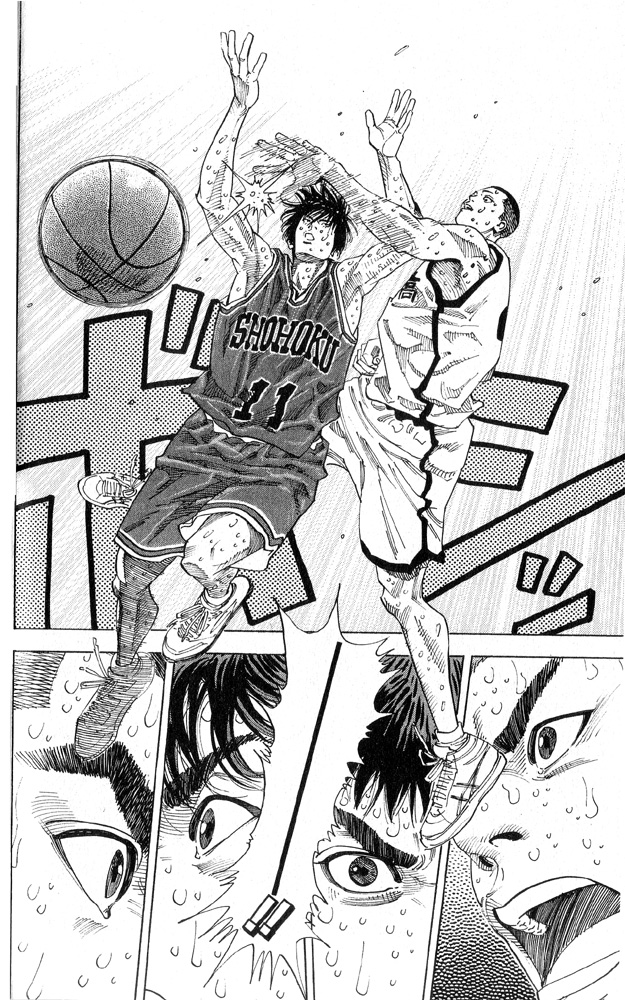 Read Slam Dunk (en) Manga Online