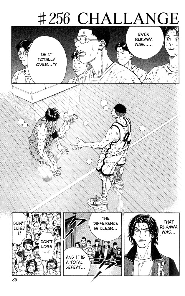 Read Slam Dunk (en) Manga Online