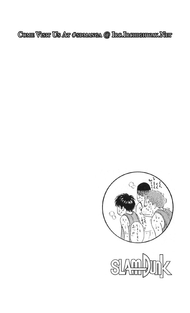 Read Slam Dunk (en) Manga Online