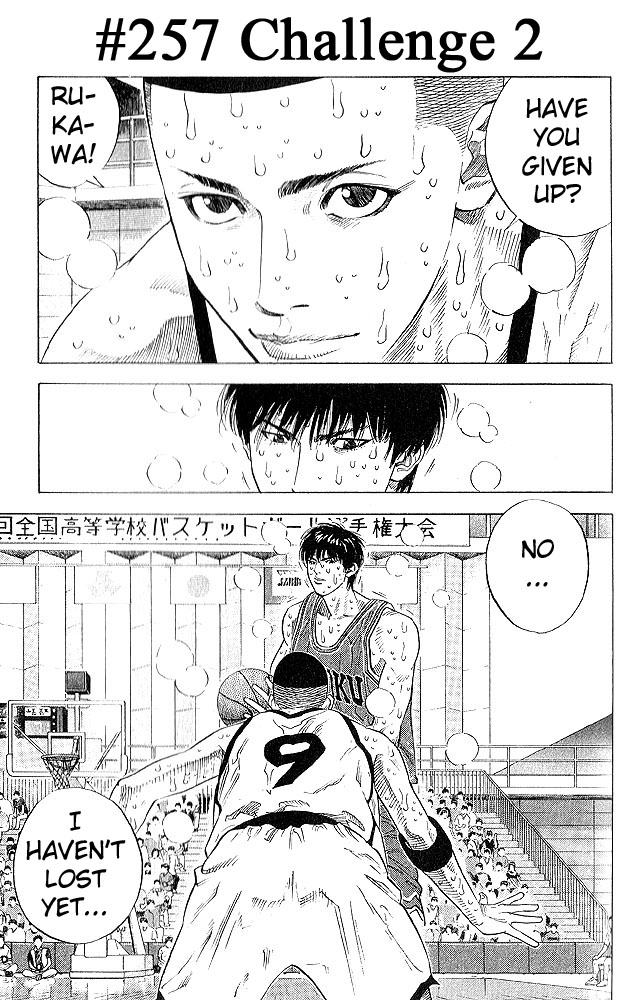 Read Slam Dunk (en) Manga Online
