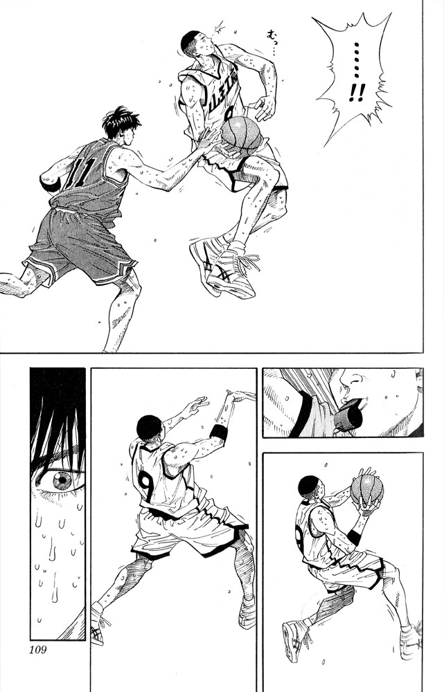 Read Slam Dunk (en) Manga Online