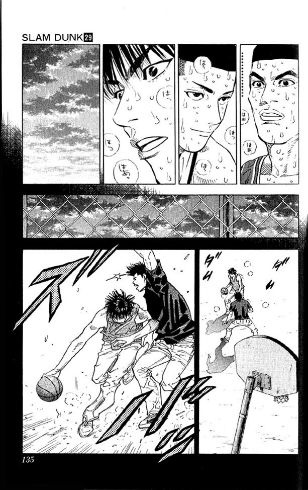 Read Slam Dunk (en) Manga Online