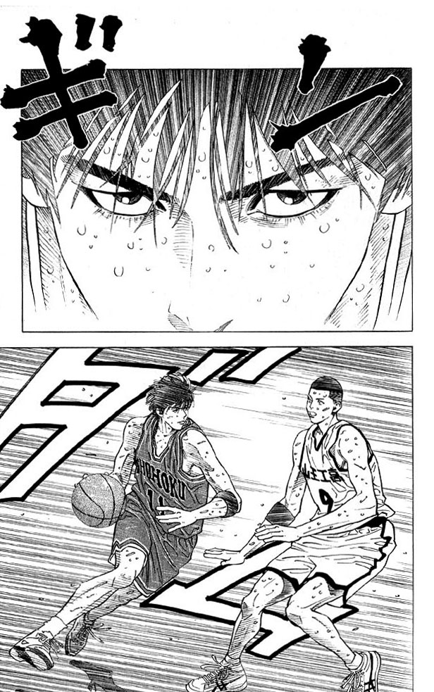 Read Slam Dunk (en) Manga Online