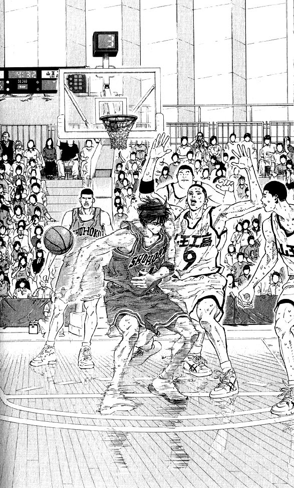 Read Slam Dunk (en) Manga Online