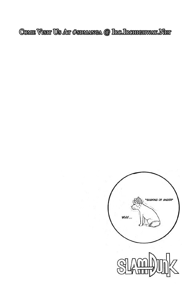 Read Slam Dunk (en) Manga Online