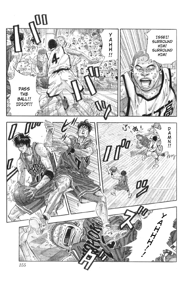 Read Slam Dunk (en) Manga Online