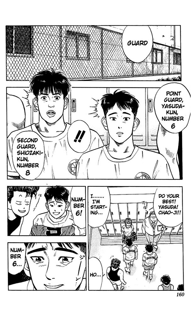 Read Slam Dunk (en) Manga Online