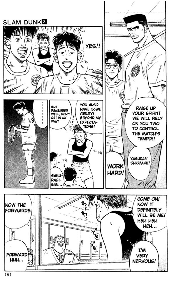 Read Slam Dunk (en) Manga Online