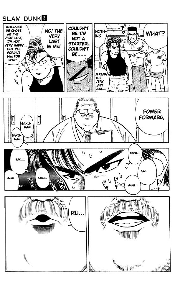 Read Slam Dunk (en) Manga Online