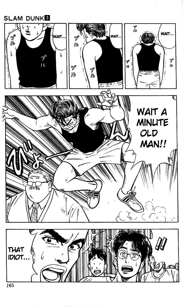 Read Slam Dunk (en) Manga Online