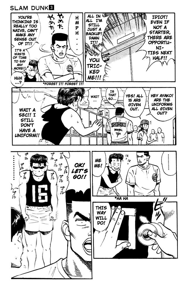 Read Slam Dunk (en) Manga Online