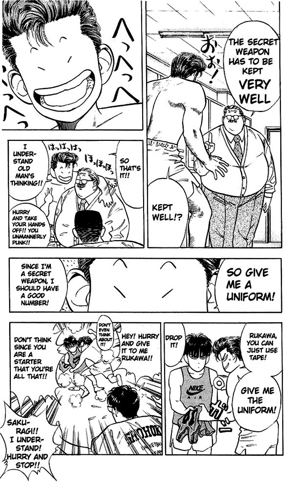 Read Slam Dunk (en) Manga Online