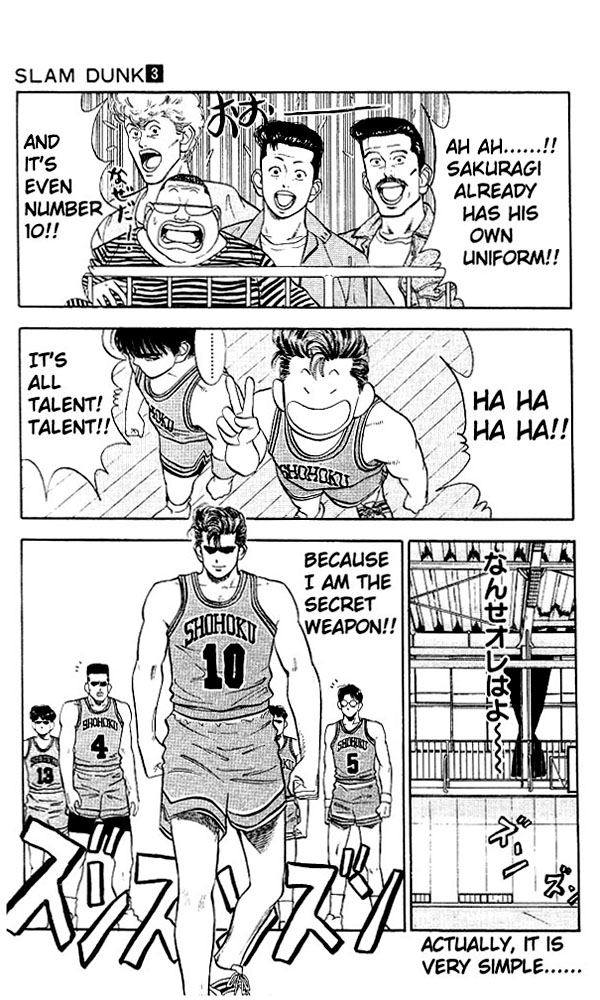 Read Slam Dunk (en) Manga Online