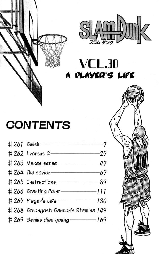 Read Slam Dunk (en) Manga Online