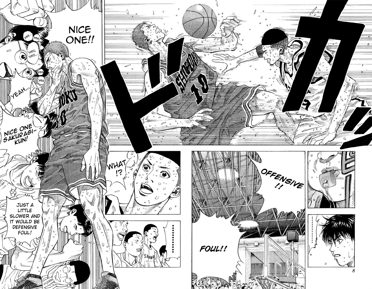Read Slam Dunk (en) Manga Online