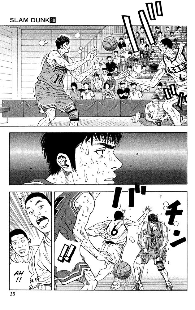 Read Slam Dunk (en) Manga Online