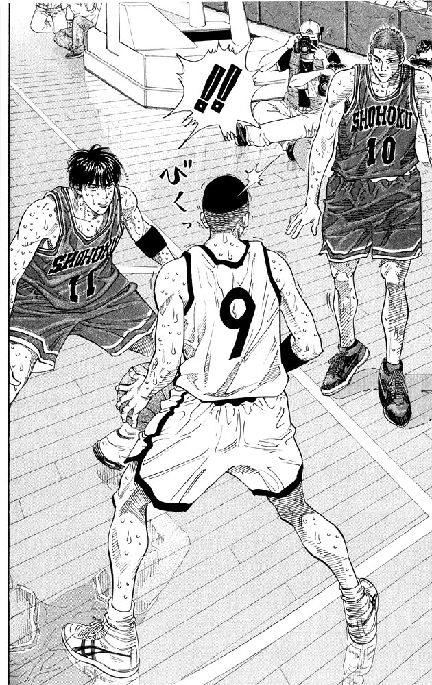 Read Slam Dunk (en) Manga Online