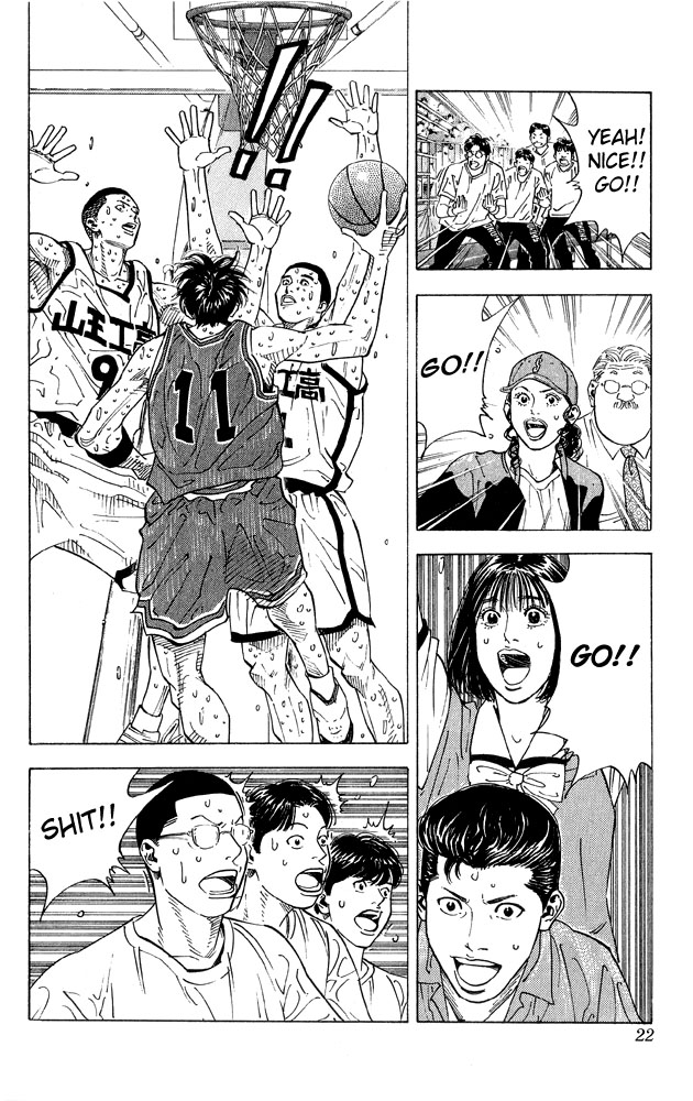 Read Slam Dunk (en) Manga Online