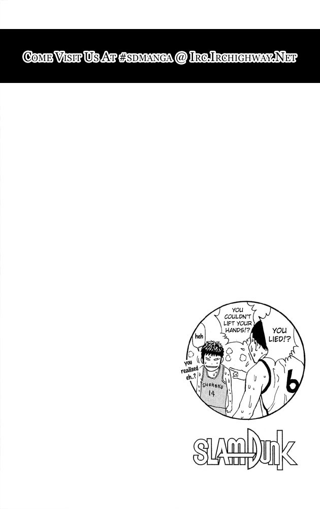 Read Slam Dunk (en) Manga Online