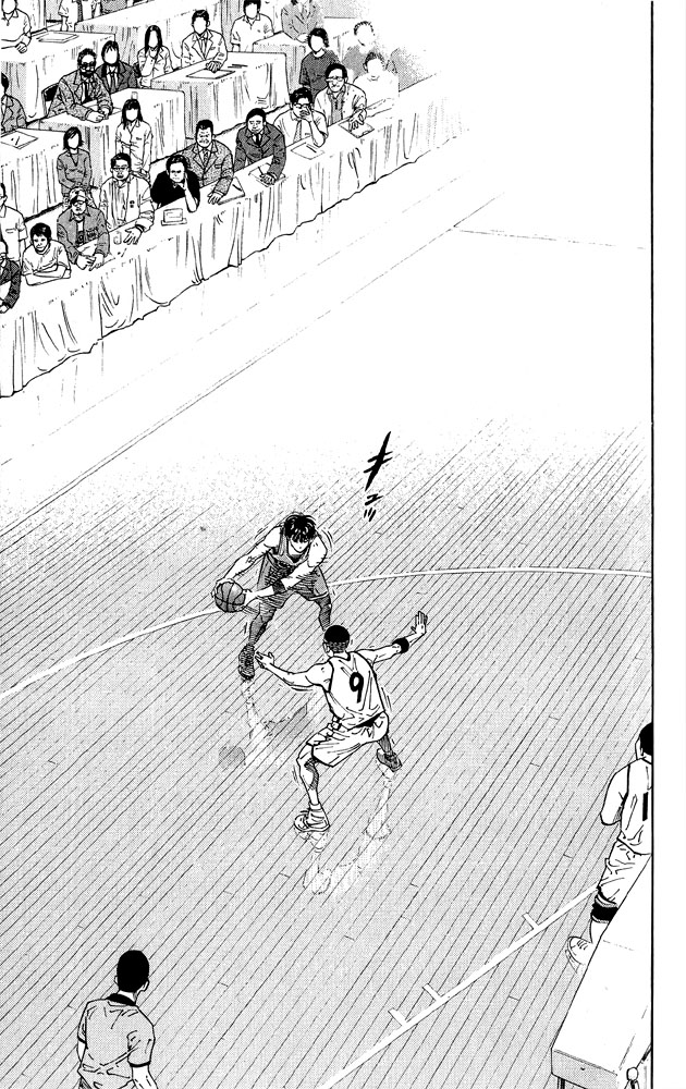 Read Slam Dunk (en) Manga Online