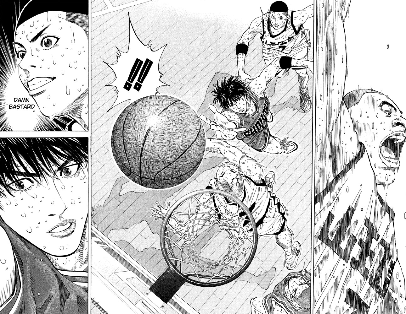 Read Slam Dunk (en) Manga Online