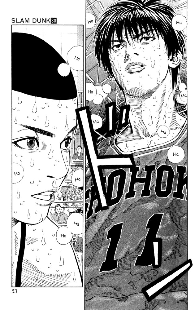 Read Slam Dunk (en) Manga Online