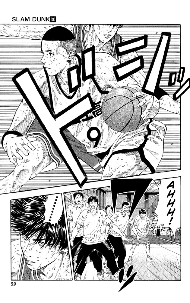Read Slam Dunk (en) Manga Online