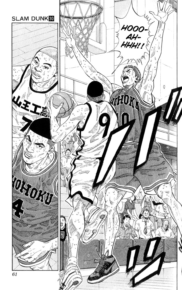 Read Slam Dunk (en) Manga Online