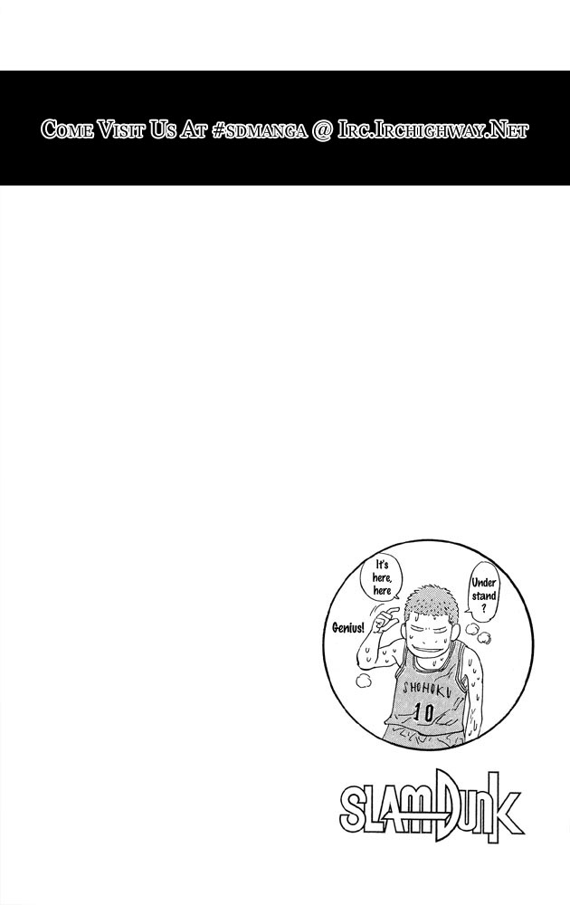 Read Slam Dunk (en) Manga Online