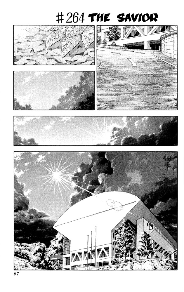 Read Slam Dunk (en) Manga Online