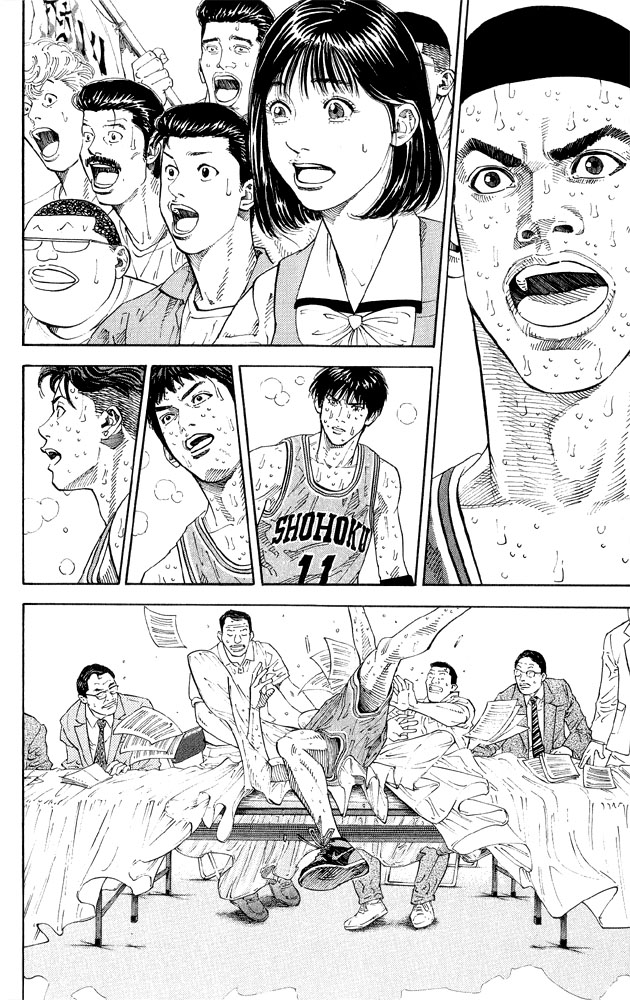 Read Slam Dunk (en) Manga Online