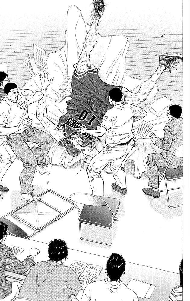 Read Slam Dunk (en) Manga Online